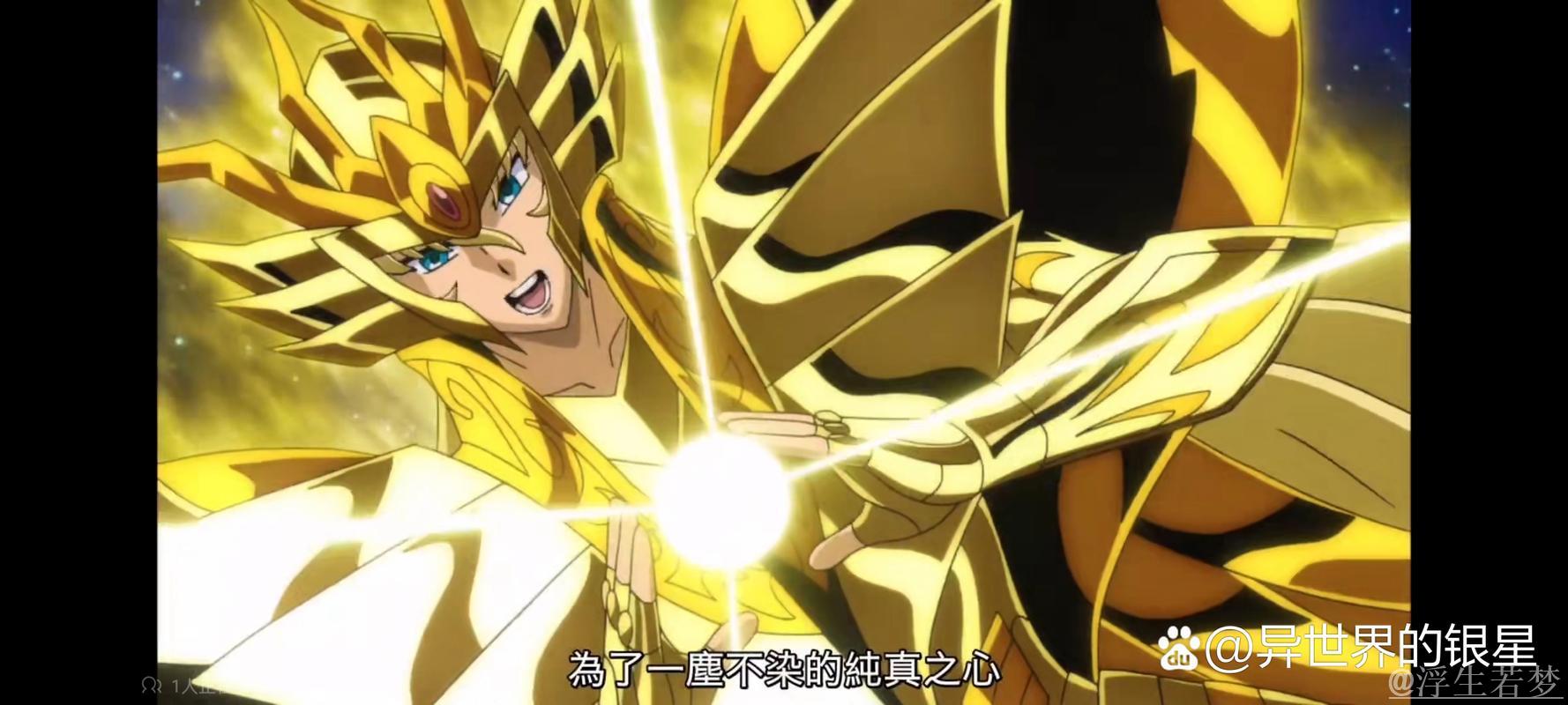 罗杰斯剑指三冠王,稳坐“北境之王”宝座 罗杰斯剑指三冠王,稳坐“北境之王”宝座