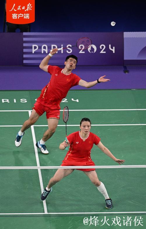 雅思组合职业生涯告别战 十五运会羽毛球混双摘金 雅思组合职业生涯告别战 十五运会羽毛球混双摘金