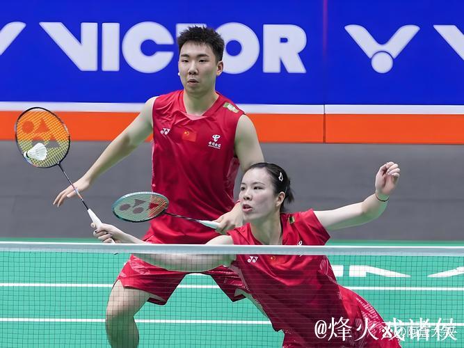羽毛球世锦赛:国羽三对组合晋级混双八强 羽毛球世锦赛:国羽三对组合晋级混双八强